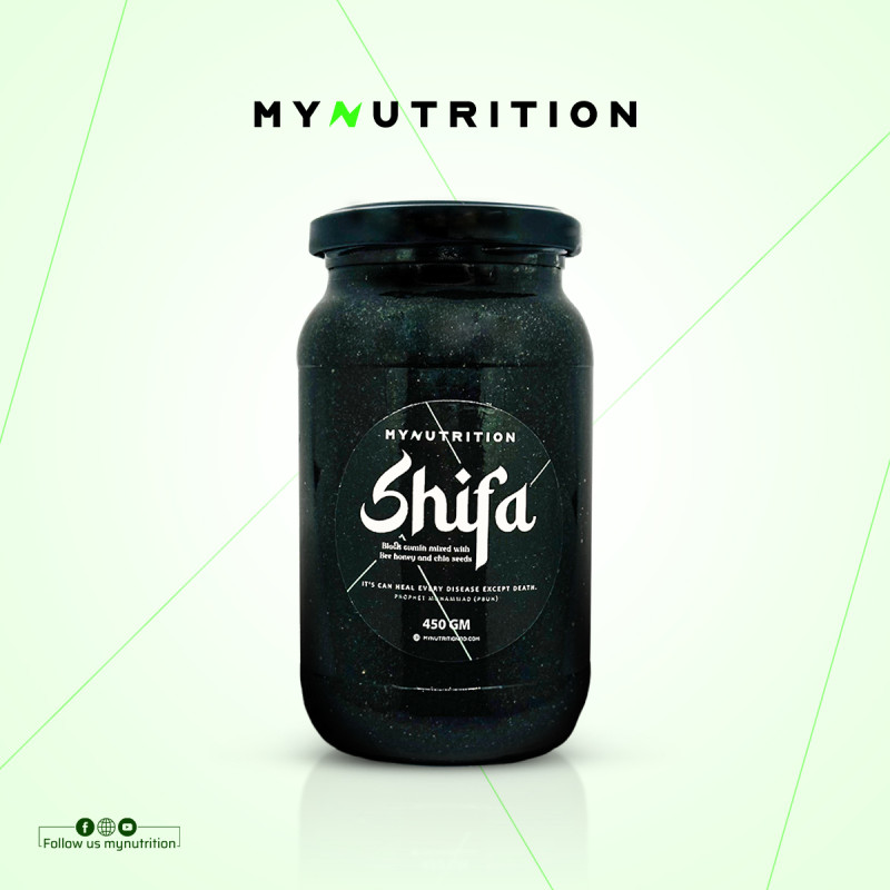 Shifa-Black Cumin Mixed With Bee Honey And Chia Seeds