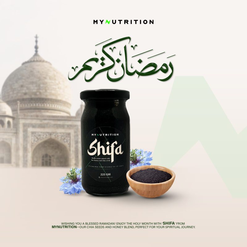 Shifa - 225 gm