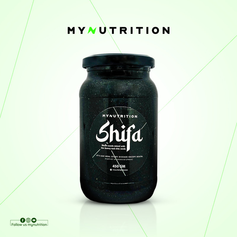 Shifa - 450 gm